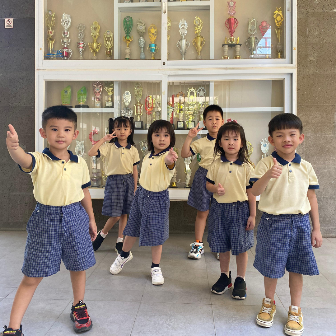 Early Childhood Program